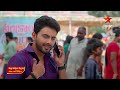 illu illalu pillalu promo 24th jan 2025 star maa serials mon sat at 7.30 pm star maa