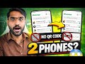 Use WhatsApp in Two Phones Without QR Code And SMS 