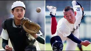 【選抜高校野球2023】大阪桐蔭VS報徳学園の試合に批判殺到。許せない。【選抜高校野球】【選抜準決勝】【大阪桐蔭】