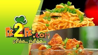 Mee Goreng \u0026 Achari Murg in K2K.com Rasikka Rusikka (06/04/2015)