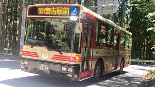 岩手県北バス車窓 姉吉・重茂車庫→宮古駅前/ B32 姉吉1005発