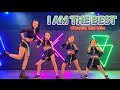 I'm The Best - Choreo Mai Kat - Bài nhảy cho người mới bắt đầu - Kat Dance Academy - Mai Meo Zumba