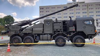 装備品展示！陸上自衛隊、久留米駐屯地に航空自衛隊のPAC-3MSEペトリオトシステム登場！もちろん19式装輪自走155ミリ榴弾砲も♪