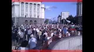 Time-lapse video from eleventh consecutive protest in the capital of Bulgaria - Sofia