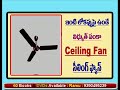 spoken english through telugu i learn english through telugu i ramu 9390495239