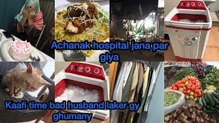 Achanak hospital jana para || 1month bad husband laker gy ghumany || Rimsha jamal vlog