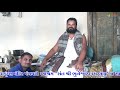 સાધુ રે પુરુષ નો સંગ savajibhai lathiya sadhu re purush no sang bhajans 2021 hd video 2021