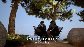 [Travel Vlog] 강릉 1박 2일 🌊 가을 바다 앞에서 회 🩵🤎 (강릉여행·사천해변·노지캠핑?·주문진항·쥐치회·까치복어·커피콩빵·장칼국수·감자전·팡파미유·대관령눈☃️)