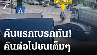 สองตายาย ขี่ จยย.ตัดเลนถนน ถูกรถพ่วงชนหวิดดับ | 21-10-65 | ข่าวเย็นไทยรัฐ