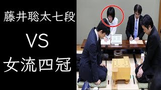 藤井聡太七段 プロ入り101局目過去に記録係を務めた里見女流四冠と対局予定  出雲のイナズマ女流四冠 第90期棋聖戦一次予選2回戦