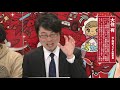 炎上！晒し！誹謗中傷！ネット恐怖体験談『ネットに傷つけられた者たち…』：おちゅーんlive vol.251／松原タニシ presents