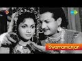 swarna manjari idiye jeevithanandamu song