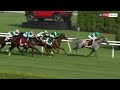 Whitebeam retains her Diana Stakes crown at Saratoga!