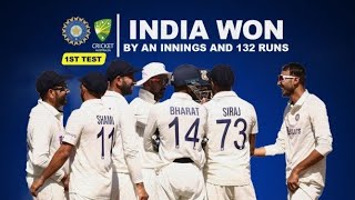 India vs Australia | 1st Test Match | Ind vs AUS | Cricket News | Ind vs AUS live