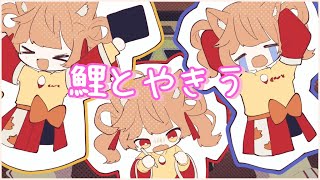 プロスピ　配信　ライブ　ルーム戦　ランク戦　みんなで楽しむ vtuber