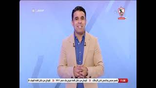 زملكاوي - حلقة الخميس مع (خالد الغندور) 2/9/2021 - الحلقة الكاملة