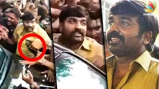 Vijay Sethupathi Mobbed by Uncontrollable Crowd | Hot Tamil Cinema News