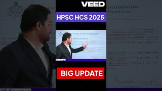 HPSC HCS Official Notification 2025 | Mains Answer Writing |