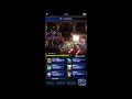 ffbe オーディン☆３覚醒　討伐しつつ雑談