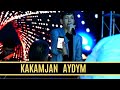 KAKAMJAN AYDYM YLYAS KORPAYEW KAKAMJAN TURKMEN TOY JANLY SES NEW VIDEO JANLY SESIM