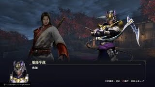 ［無双OROCHI３］周瑜と服部半蔵