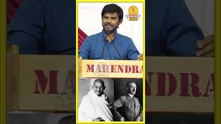 காந்தி பற்றி தெரிந்த பரவால்ல.! ஹிட்லர் பற்றி தெரிந்து என்ன.! | Pa.Vijay Motivation Speech #shorts