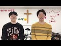 4月19日　小学部礼拝「信じる者になろう」ヨハネ２０：２４－２９