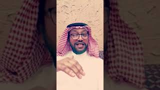 117- قالت بنت عمي طلقتني !