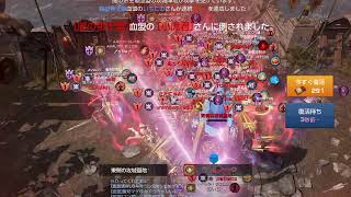 20180923リネレボ攻城戦ドビアンヌ鯖