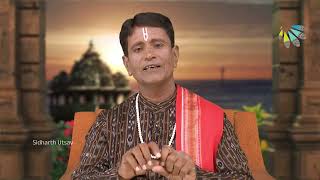 GHANCHA JANGALARE BAND BOTAL | ଘଞ୍ଚ ଜଙ୍ଗଲରେ ବନ୍ଦ ବୋତଲ | Bhaktira Kahani | Bhajaram Satpathy