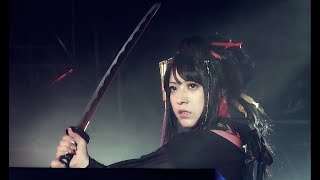 Wagakki Band - 遠野物語九四 (Toono Monogatari Kyuu Yon) / Live at Heian Jingu 2017