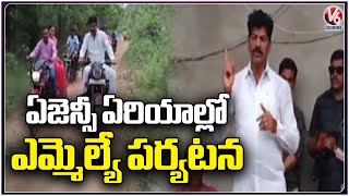 BRS MLA Shankar Nayak Visits Tribal Villages | Mahabubabad | V6 News