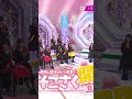 【石森璃花】可愛くタイトルコールするりかたん　 櫻坂46 櫻坂三期生 そこ曲がったら櫻坂 そこさく 石森璃花 【全国そこさく開花宣言】