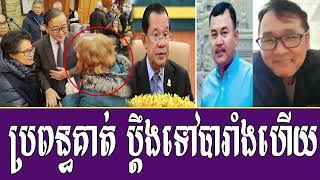 Mrr Johnny Talk about Reacted To Prime Minister Father an son