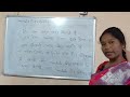 @santalitech santali speaking practice with me hindi to santali santalilanguage adivasilanguage