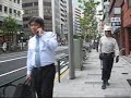 歩行動画　新宿通りを歩く