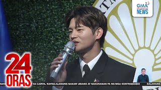 Korean actor at singer na si Seo In Guk, bagong tourism ambassador ng Pilipinas | 24 Oras