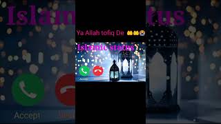 Mai Bhi Roze Rakhunga - Official Video Ya ALLAH Mai Bhi Roze Rakhunga Ringtone | New. Islamic status