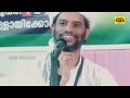 ഒരാളുടെ സ്വഭാവം അറിയാൻ ഈ സാധനം കൊടുത്താൽ മനസിലാവും _ salimfaizykaryam