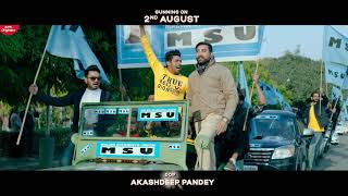 Sikandar 2 (Dialogue) Guri | Kartar Cheema | Releasing 2nd August | Punjabi Movie | Geet MP3