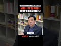 보험사기혐의 대처는 보험사기전문로펌 법률사무소든든 장지호변호사 보험사기 보험사기조사 보험사기수법 보험사기처벌 보험사기벌금 보험사기변호사 경찰연락 shorts