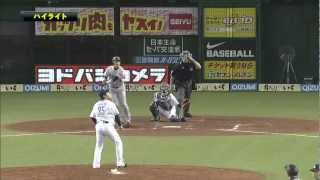 2012.5.22 L2-5G 牧田vsG打線、坂本が第5号の先制弾!!