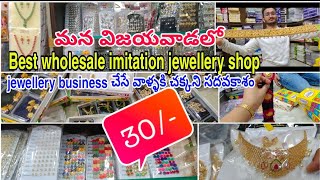 wholesale imitation jewellery starting at Rs.30 wholesale shops in vijayawada