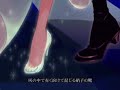 【ぽこた】サンドリヨン（cendrillon）　歌ってみた【花たん】