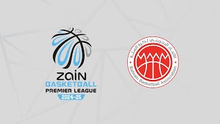 Zain Basketball League 24/25 | Round 8 | Manama vs Al Ettihad