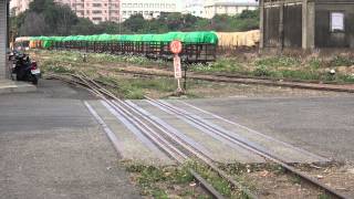 2015.3.6 台糖 虎尾糖廠 廠區鐵路列車軌道