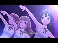 【デレステ】エチュードは1曲だけ