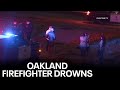 Oakland firefighter, 25, drowns in San Diego | KTVU