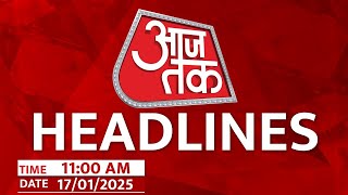 Top Headlines Of The Day: Saif Ali Khan Attacked | Delhi Elections | BJP | Sankalp Patra | Aaj Tak