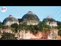 बाबरी मस्जिद में अल्लाह का जिंदा करिश्मा babri masjid mein allah ka jinda karishma